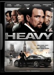 ����� �� ����� (2010)