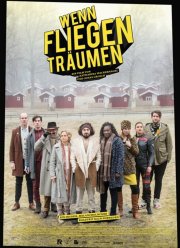 ����� ���� ������� (2018)