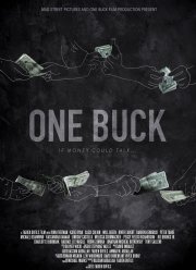 ���� ������ (2017)