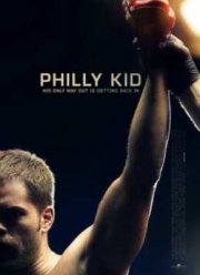 Парень из Филадельфии / Боксер (2012)