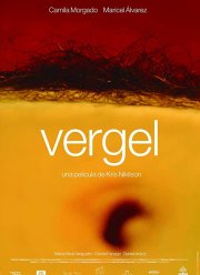 �������� ��� (2017)