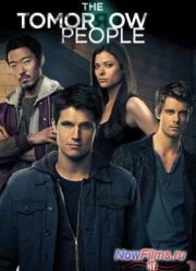 Люди будущего (1 Сезон)