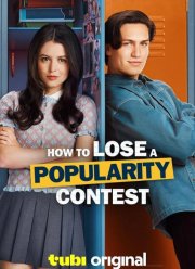 ��� ��������� ������� ������������ (2026)