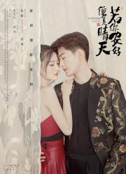 ������� �����: �� - ����� ������� ������� � ���� ����� (2021)