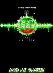 Сверхъестественное в Сёркл Сити (2023)