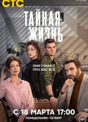 ������ ����� (2024)