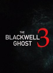 ������� ��������� 3 (2019)