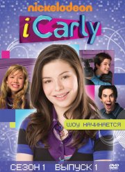 ������� (2007-2012) 1-6 �����