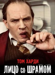 ���� �� ������ (2020)