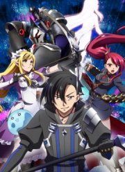 ׸���� ����������� (2022)