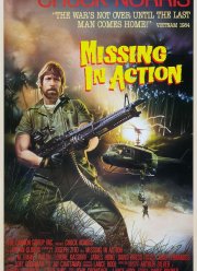 Без вести пропавшие (1984)