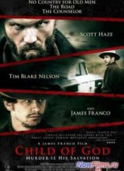Дитя божье (2014)