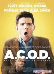 �������� ���� ������� (2014)