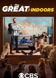 � ������� ������ (2016)