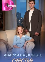 ������ �� ������ ������� (2026)