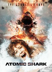 ������� ����� (2016)