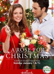 ���� �� ��������� (2017)