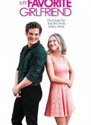 ��� ������� ������� (2022)