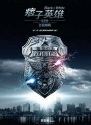 ������ � �����: ������ (2012)