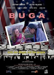 ����������� ����� �� ������ (2018)