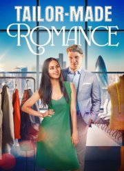 ������ �� ����� (2025)