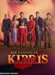 ������ ������ ���� (2021)