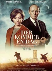 �������� ���� (2016)