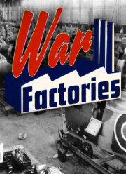 ������� ������ (2019)