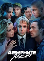 ������� ������ (2023)