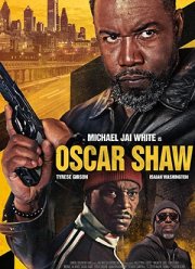 ����� ��� (2025)