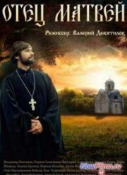 ���� ������ (2014)