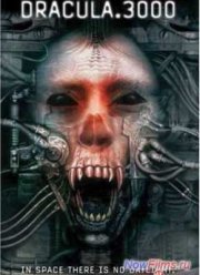 Дракула 3000 (2004)