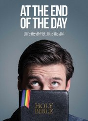 � ����� ��� (2018)