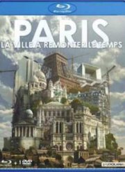 �����: ����������� �� ������� (2012)