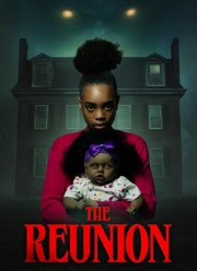 ��������� (2026)