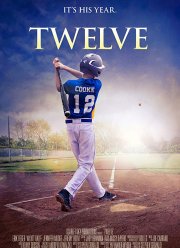 ���������� (2019)