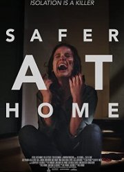 ���� ���������� (2019)