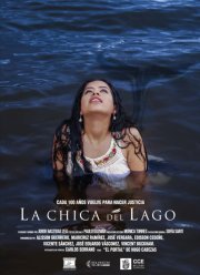 ������� �� ����� (2021)