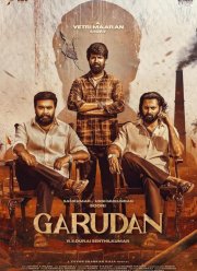 ����������� ������ (2024)