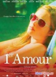 ������ ������ (2013)