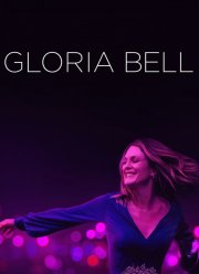 ������ ���� (2018)