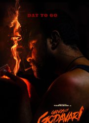 ����� �������� (2024)