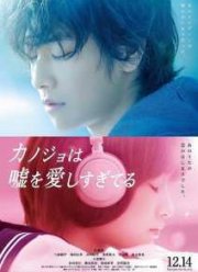 ��� ���� ����� ���� (2013)