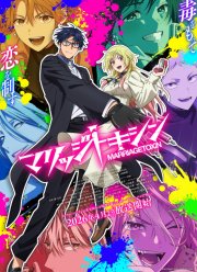 ������� ������ (2026)