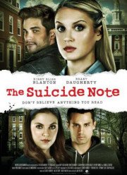 ������������ ������� (2016)