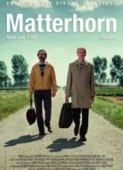 ���������� (2013)