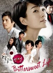 ������� ����� (2008)