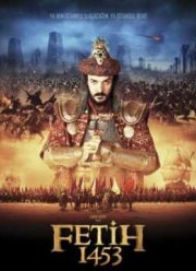 1453 Завоевание (2012)