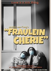 �������� ���� (2024)