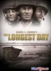 ����� ������� ���� (1962)